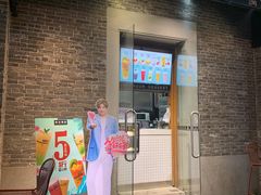 门面-满记甜品(岭南新天地店)