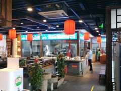 -亿诣蝎府炸酱面羊蝎子火锅(酷车小镇店)