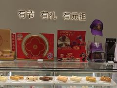 -GANSO元祖食品(沪青平店)