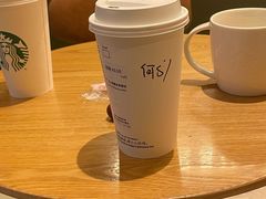-星巴克臻选(广州太古汇店)