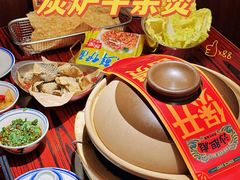 -沙胆彪炭炉牛杂煲(上海日月光广场店)