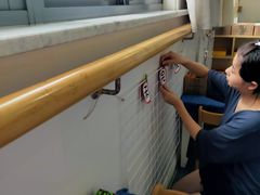 -英皇尤渡实验幼儿园