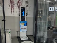 -OG01·24h私教铁馆(中鼎316店)