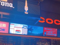 -HIB HUB公社(解放西路店)