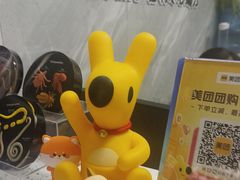-半岛宠物医院24小时(白果林店)