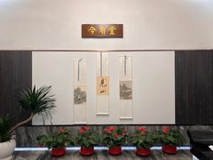 -田园肥牛府(二十四桥店)