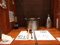 -独食火锅·半米屋台(直营总店)