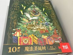 -山姆会员商店(亦庄创意生活广场店)