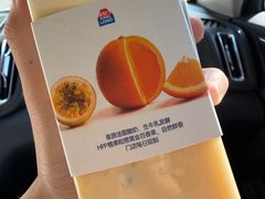 -永旺梦乐城(金银潭店)