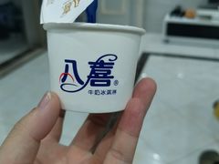 -麦德龙(包河店)