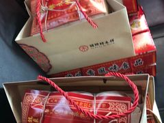 -祥禾饽饽铺·中式糕点(天津河东美福园店)