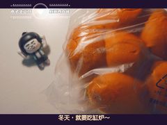 -桂香村(护国寺店)