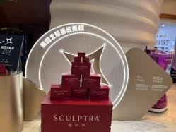 -洁铭新加坡医美