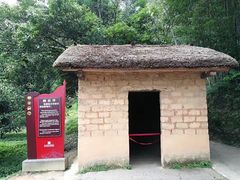 -韶山毛泽东同志故居