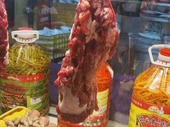 -大张烙馍村(泉山店)