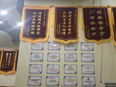 -竞思注意力·专注力·学习能力训练(广开中心)