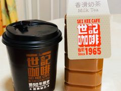 -世记咖啡(氹仔外卖店)