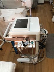 -skin79皮肤管理基站