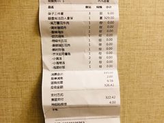 -韩时烤肉(丰科万达广场店)