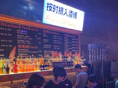 -HIB HUB公社(解放西路店)