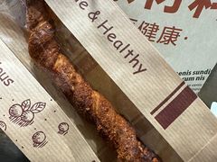 -面包日报