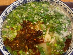 -有礼有面(知春路店)