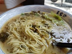 雪菜肉丝面-王家沙点心店(西康路店)