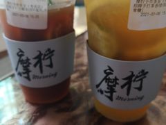 -摩柠手作茶室(国贸店)