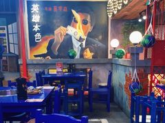 大堂-马路边边火锅串串(观前街店)