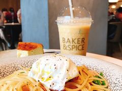 -BAKER&SPICE(环贸店)