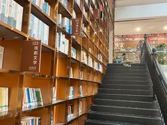 -阅读家(南海天河城店)