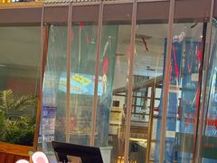 -悦海·家宴·冰花皮皮虾大锅贴(宝龙店)