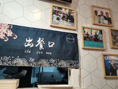 -轻蔬不用等·素食(江苏路店)