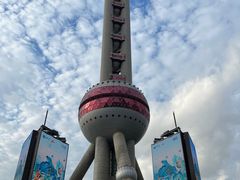 -东方明珠广播电视塔