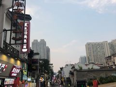 -肆姐面粉馆(坡子街店)