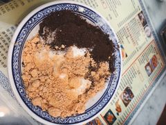 奥利奥黄豆粉拼盘牛奶麻薯-黄氏壹品汇•水牛奶甜品(全国总店)