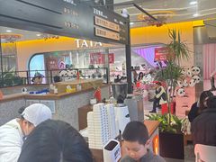 -野人先生Gelato(上海长宁龙之梦店)