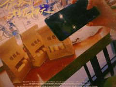 -德懋恭(西大街店)