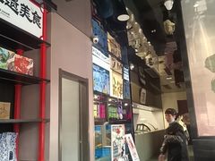 -涿派·炝锅鱼(涿州店)