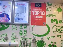 -荥经棒棒鸡(钢管厂五区店)