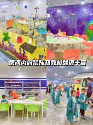 -点点梦想城(金水路店)