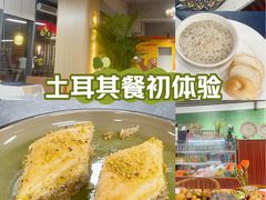 -土耳其卡巴布清真餐厅(西安店)