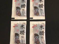-门庭若市豆浆油条(恒生广场店)
