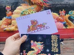 -老门东历史文化街区