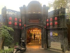 -院8里·少城记忆老川菜(宽窄巷子店)