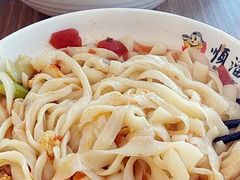 -顺溜削面(大王路店)