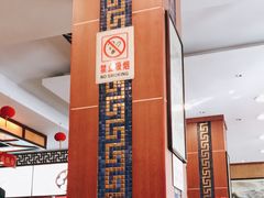 -王興記(中山路店)