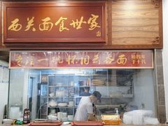 -恩宁刘福记(东华东路店)