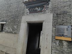-大旗头古村