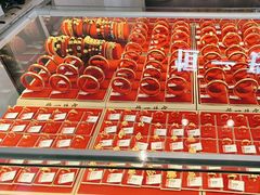 -恒一珠宝·回收黄金钻石奢侈品(灵岩南路店)